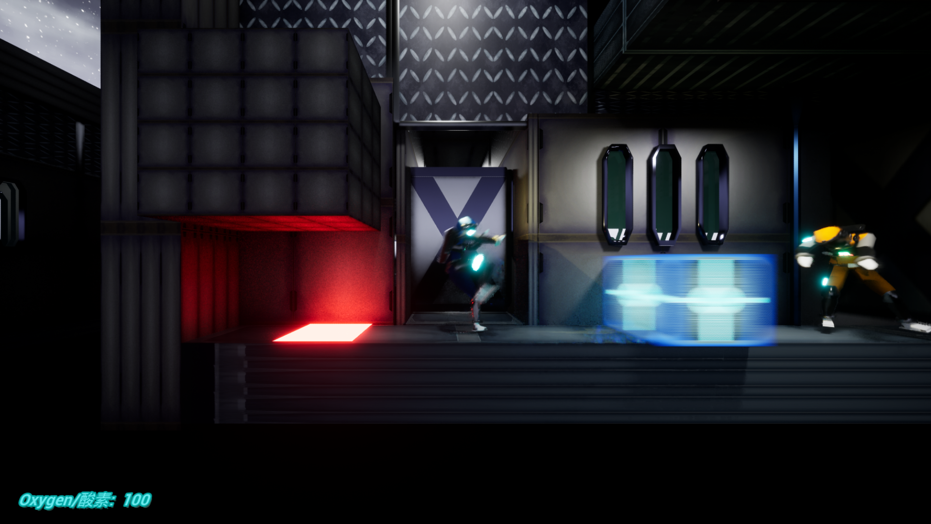 DoomedFlux Kick Box.