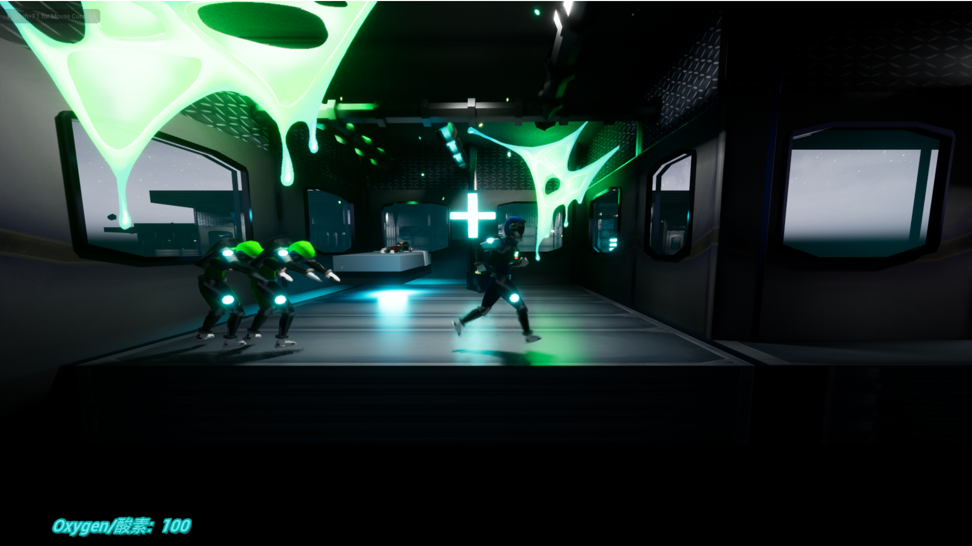 DoomedFlux Run Away.