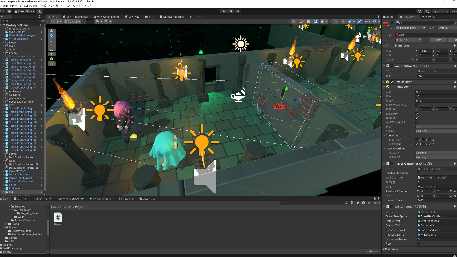 Working on Haunted Helper.