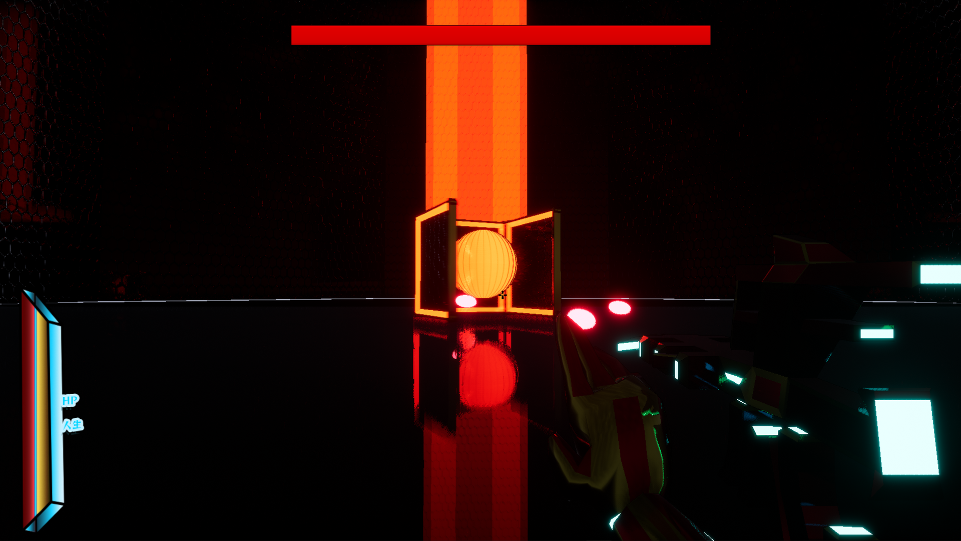 PDisorder Computer Guardian