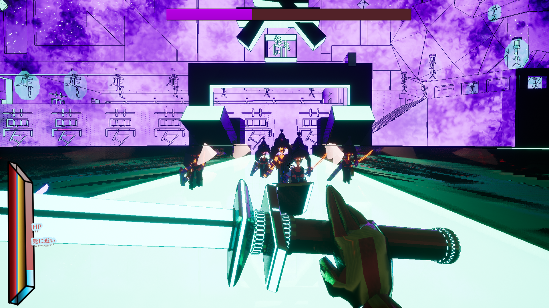 PDisorder Ronin Battle