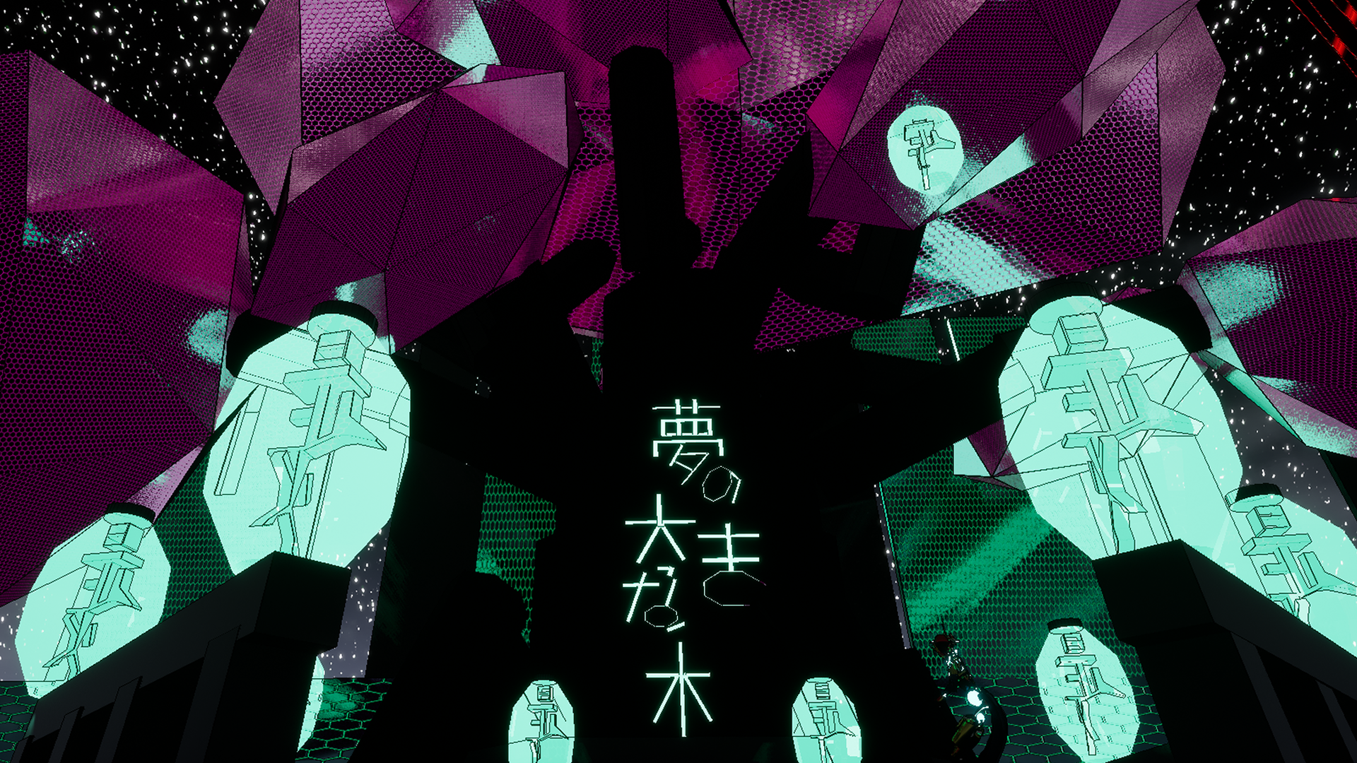 PDisorder Project Image