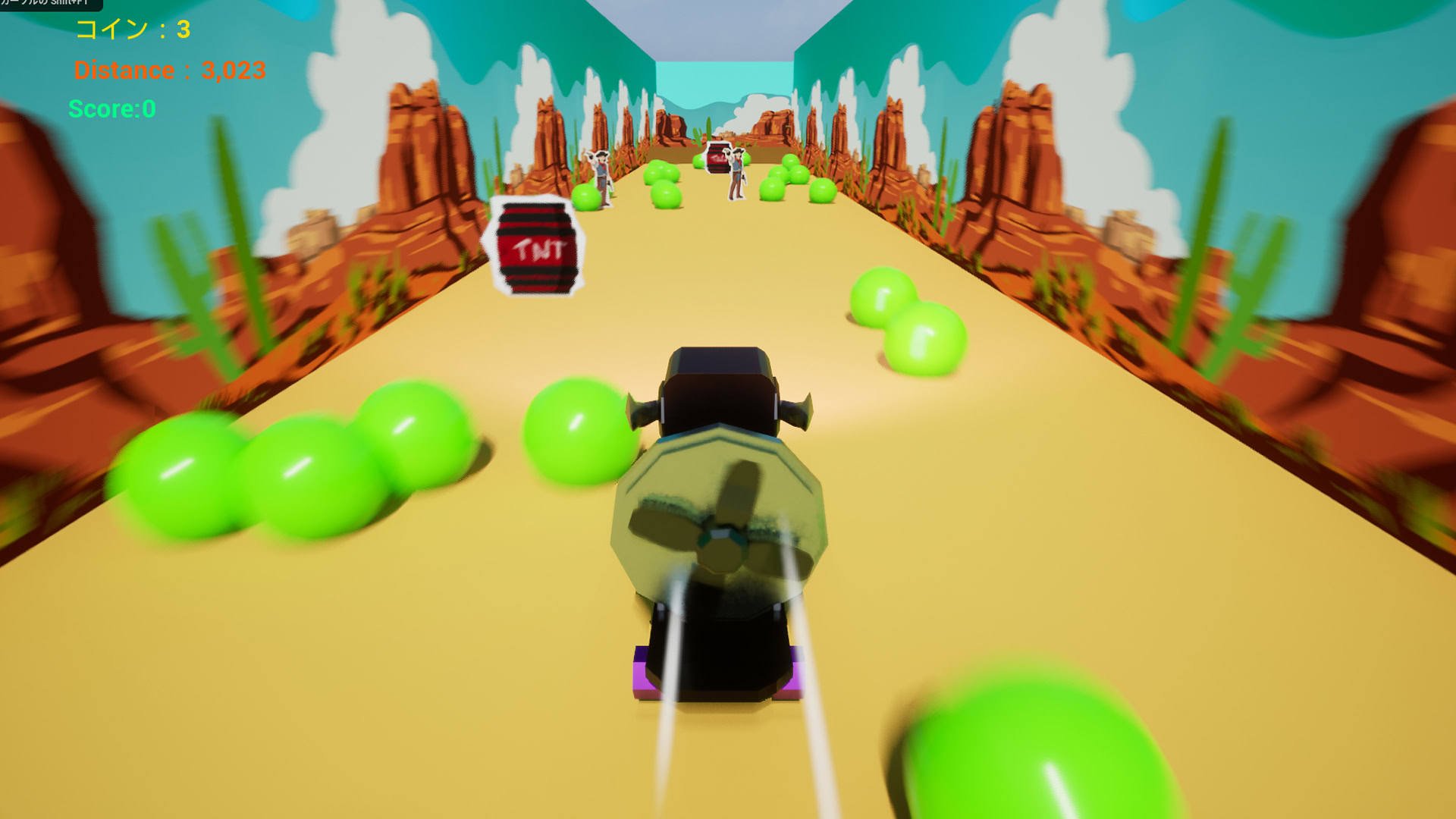 Quantum Axle Wild West.